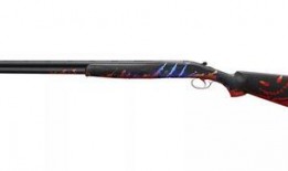 和平精英军需最新爆料枪,神秘枪械亮相，性能卓越引玩家热议