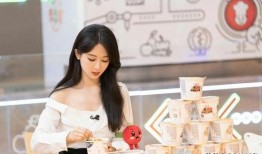 杨紫最新爆料贴图图片,揭秘幕后的精彩瞬间