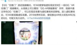 丁真全网最新爆料,揭秘全网热议背后的真实故事