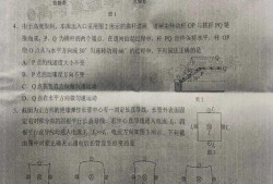 张桓最新爆料新闻事件是真的吗,事件真相揭秘，是真是假引热议