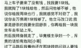 元哥最新爆料,娱乐圈最新爆料大起底！