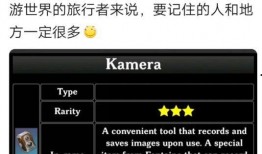 原神5.6爆料最新消息,新角色、新剧情，探索未知领域！