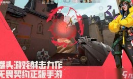 无畏契约最新爆料返场,神秘爆料揭示经典英雄即将返场！