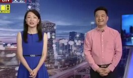 爆料视频近期新闻最新消息,真相令人震惊！