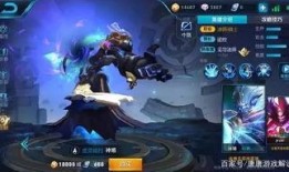 卡尔皮肤爆料最新,揭秘全新角色背后的神秘故事