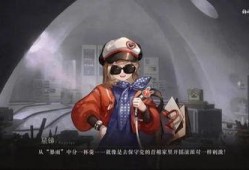 重返未来最新爆料,揭秘最新爆料背后的科技革命与未来展望